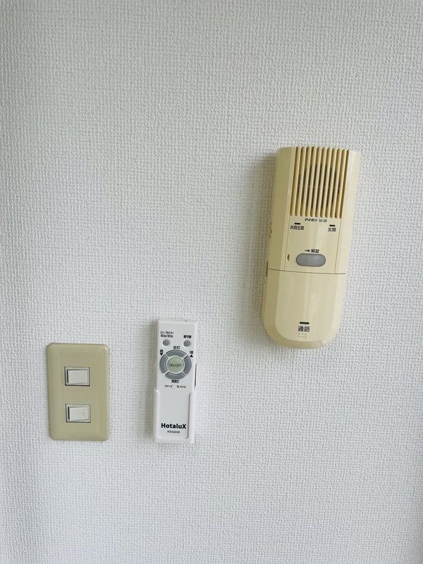 シャンテ町屋 その他3