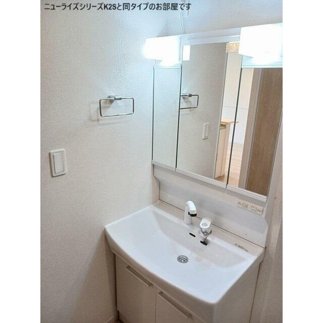 仮）根木内アパート その他2