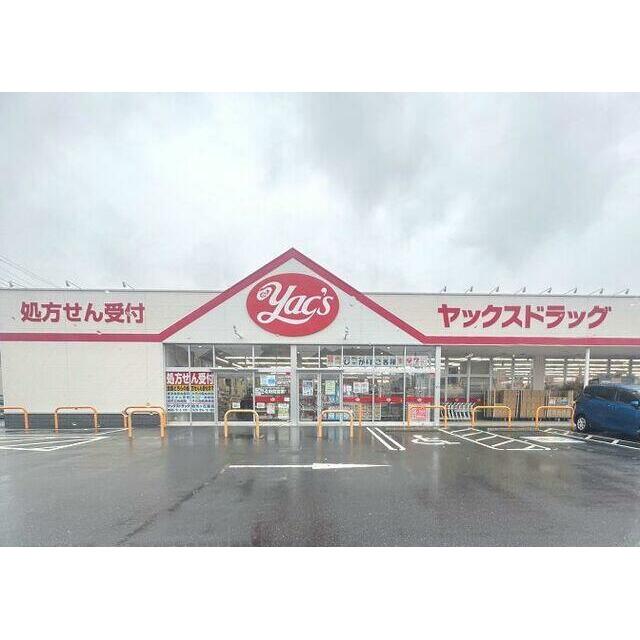 仮）根木内アパート 周辺画像6