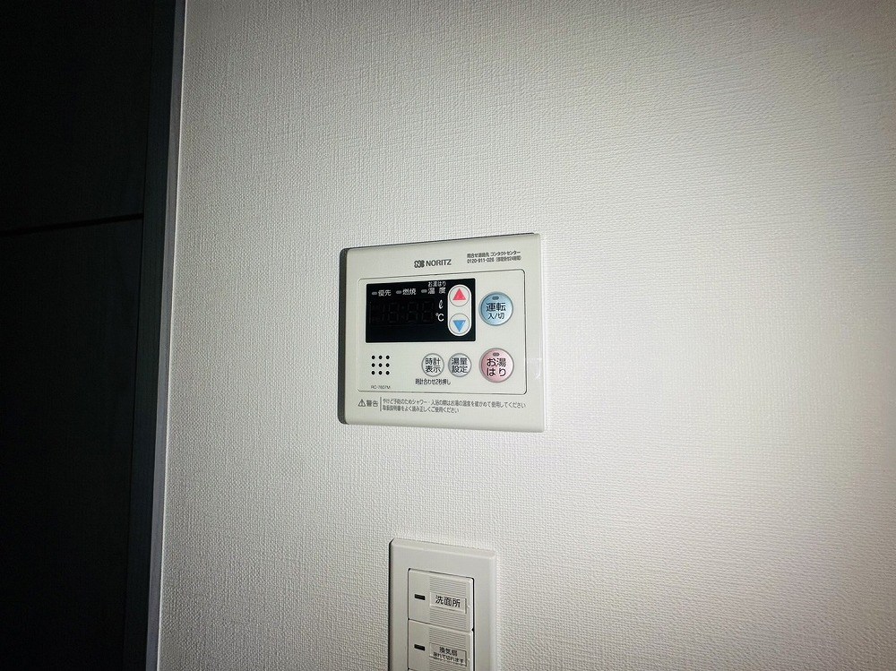 ライジングプレイス堀切 その他14