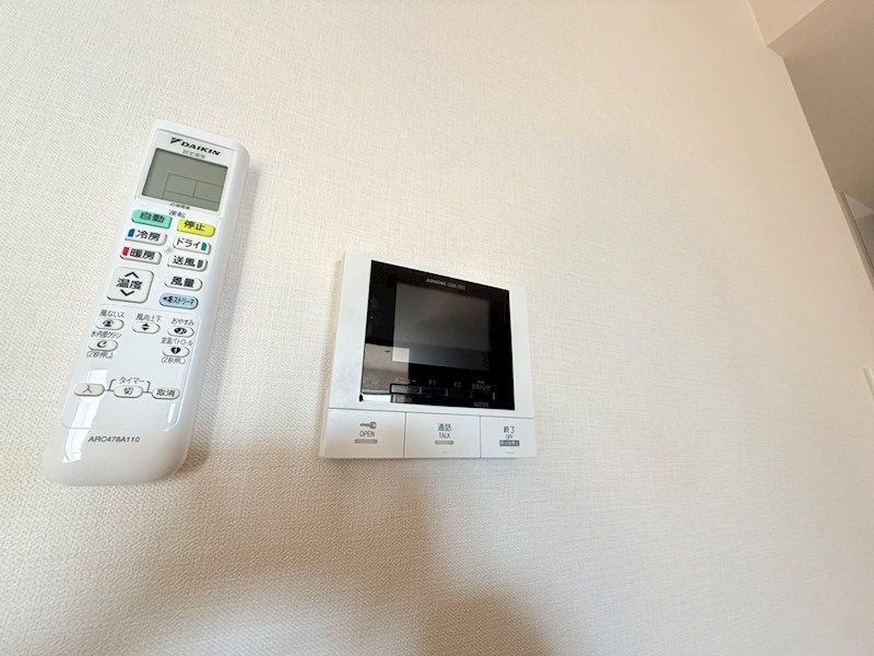 gute　Wohnung　北千住 その他4