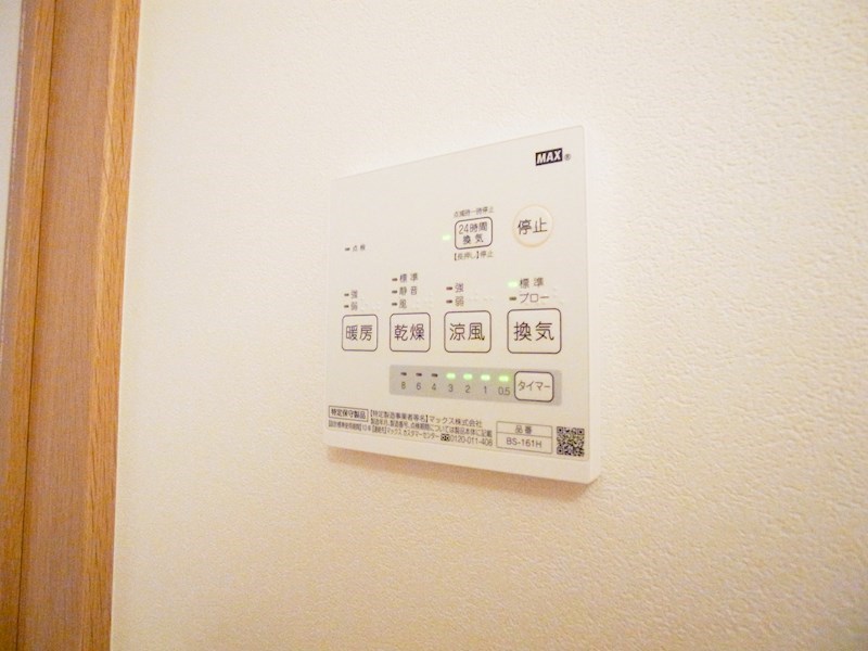 フルハウス舎人 その他5