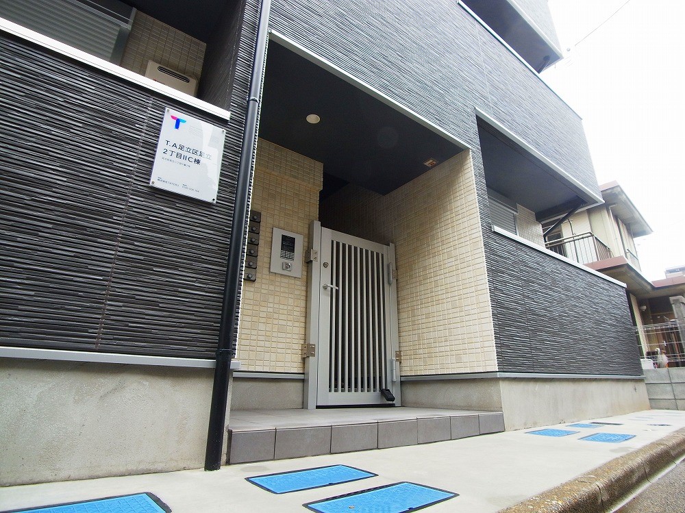 Ｔ．Ａ足立区足立2丁目ⅡＣ棟 その他外観1