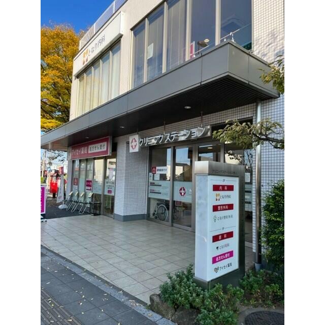 Adachi　Liner　Toneri　Residence 周辺画像1