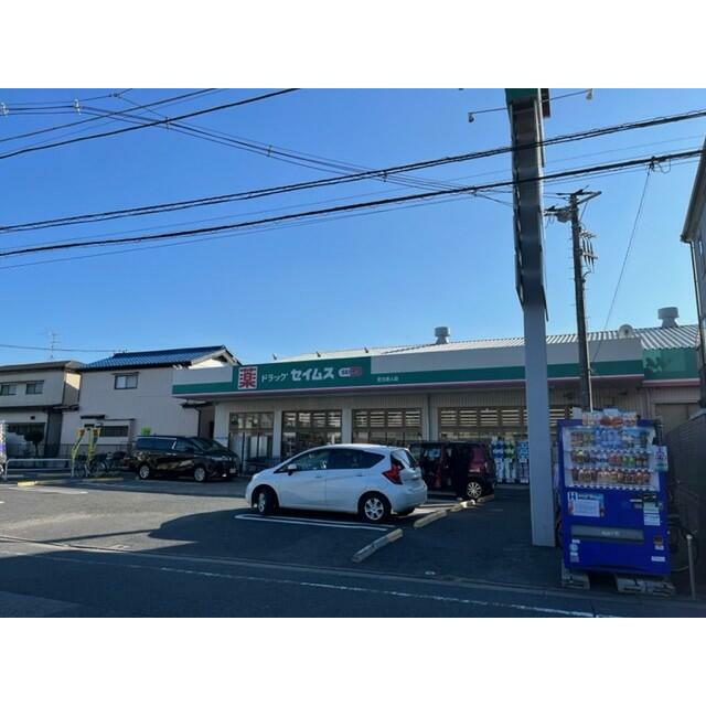 Adachi　Liner　Toneri　Residence 周辺画像2