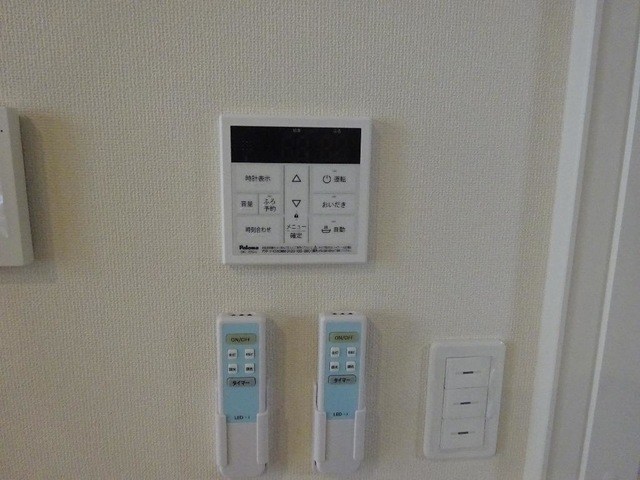 エスペランサ その他4