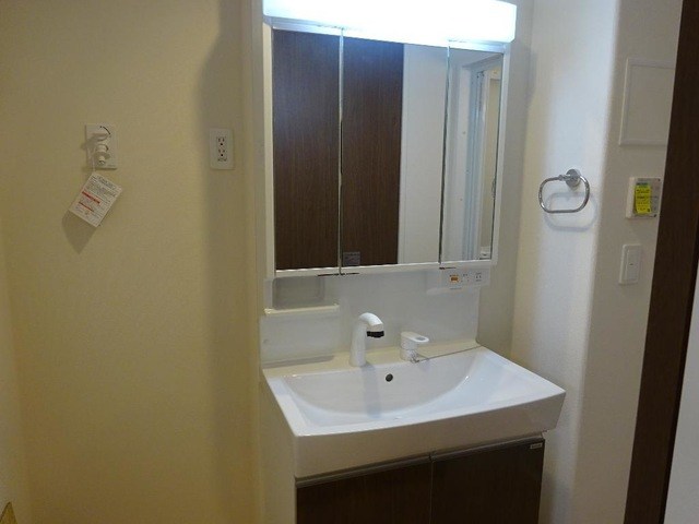 エスペランサ その他2