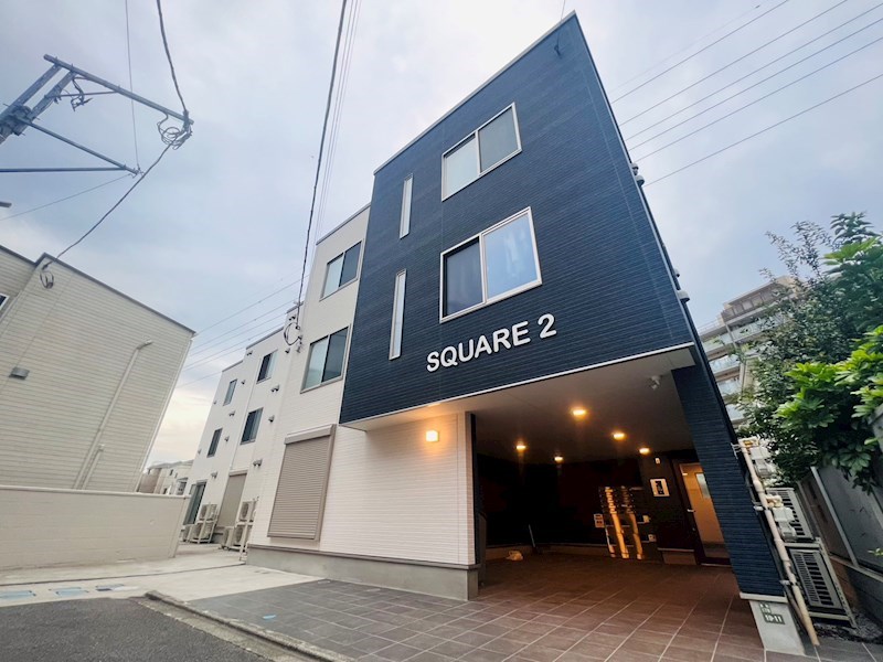 SQUARE2 外観写真