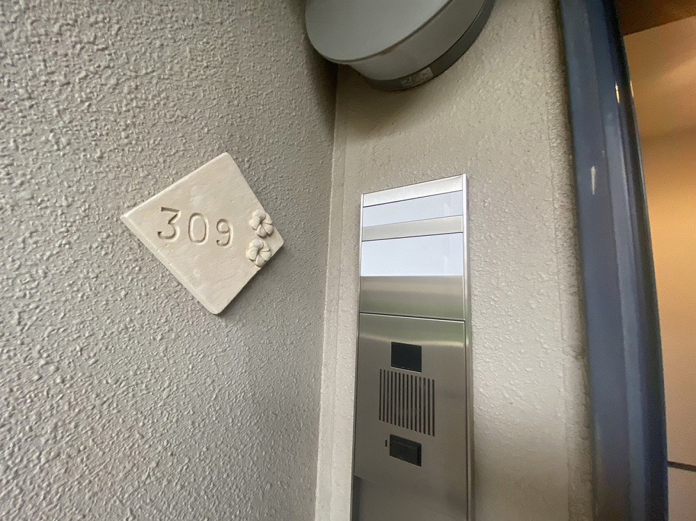 ロイヤルパークス新田 その他10