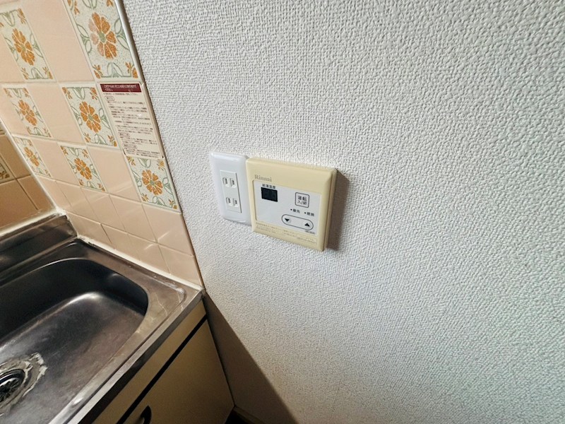 ブラウンハイツ その他5