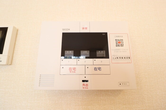 リベルテ その他4