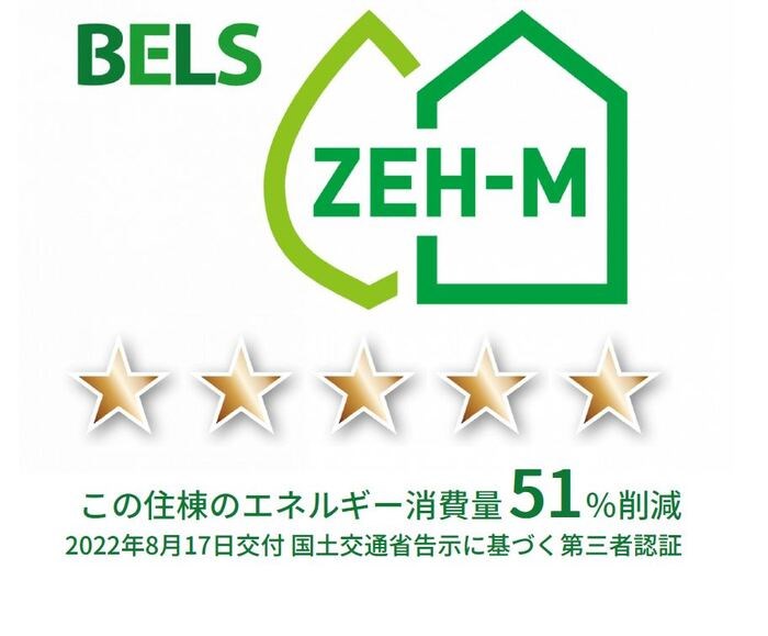 リベルテ 風呂画像