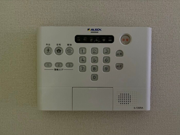 トップXⅤ その他2