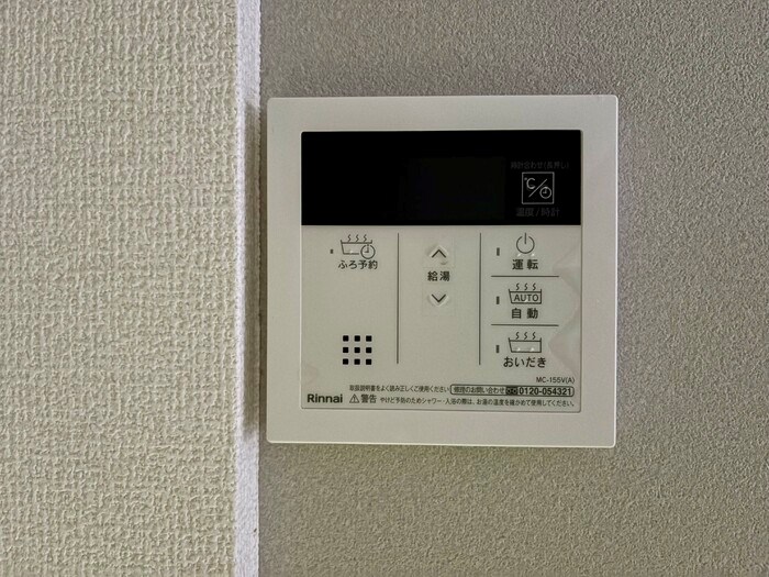 トップXⅤ その他4