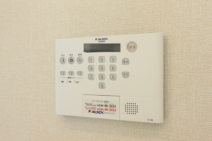 アンソレイエ　A棟 その他4