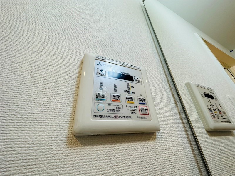 ルフレ　リバーサイド町屋 その他15