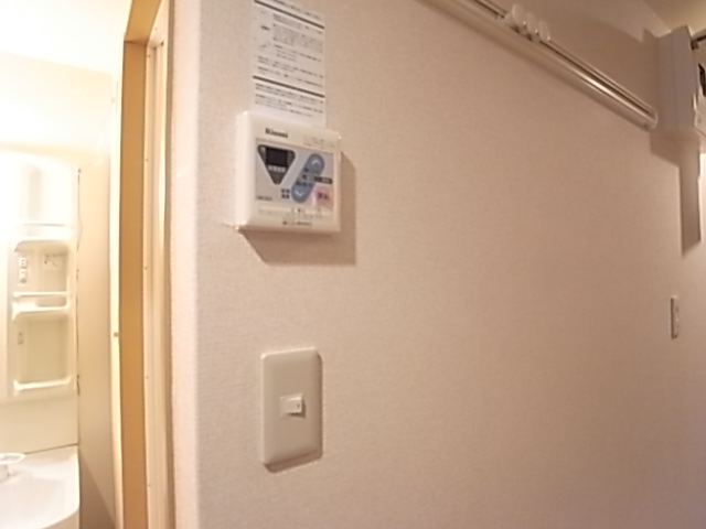 カネキン第二ビル その他14