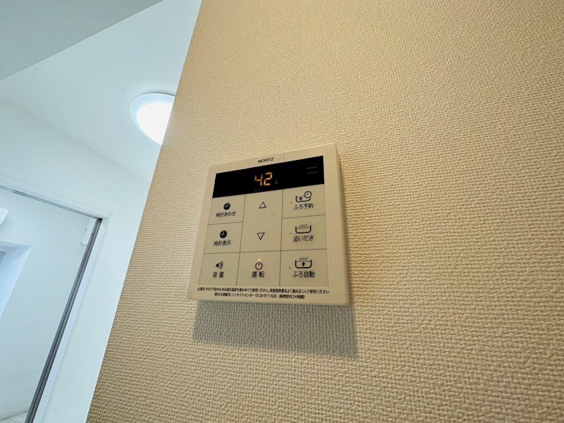 ルフレ　リバーサイド町屋 その他18