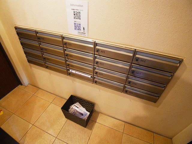 リデンテ谷在家 その他外観4