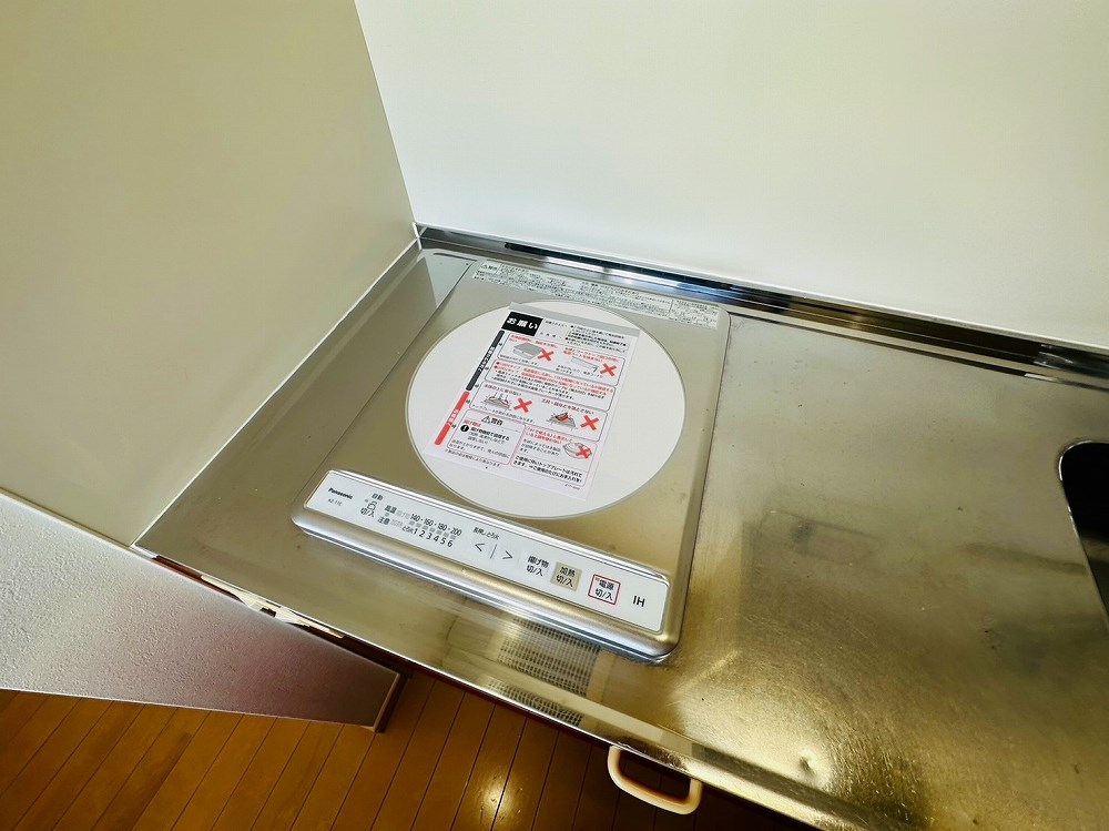 リデンテ谷在家 その他15