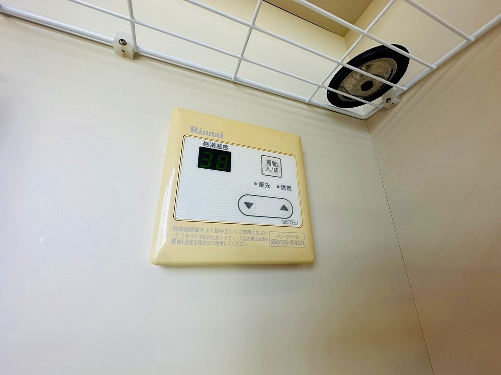 リデンテ谷在家 その他16