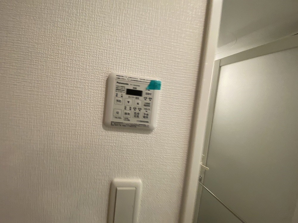 ロイヤルパークス新田 その他22