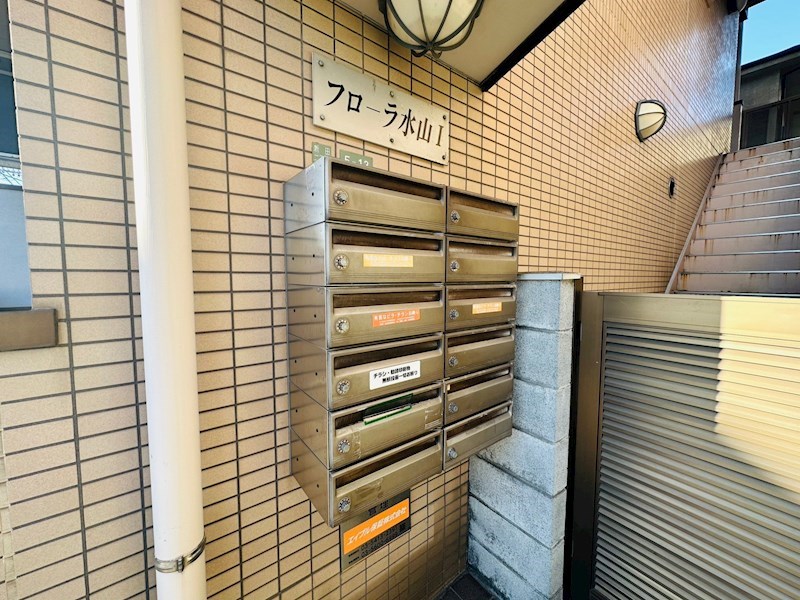 フローラ水山 その他外観3