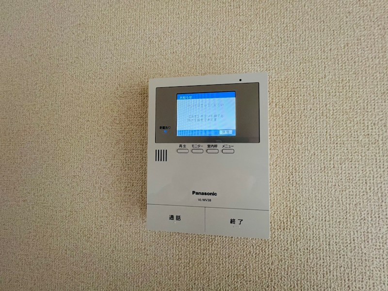 ウイッシュ松戸 その他3