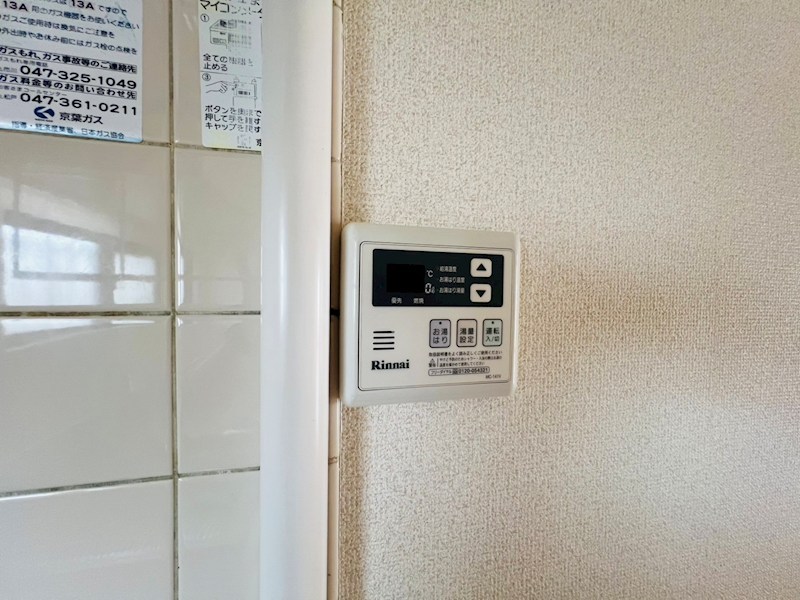 ウイッシュ松戸 その他4