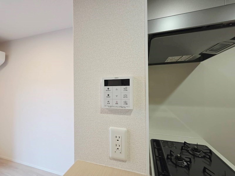 セレスティア栗原Ⅱ その他9