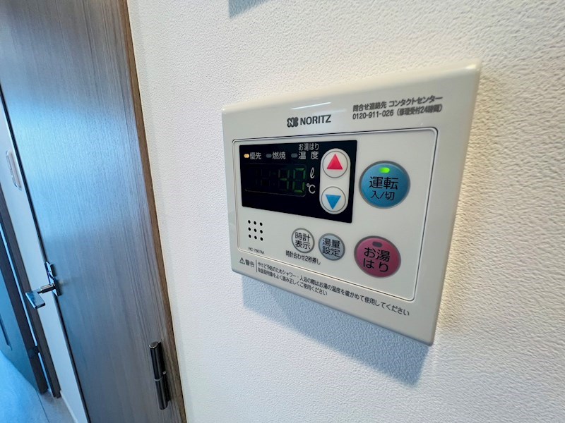 AZEST金町 その他14