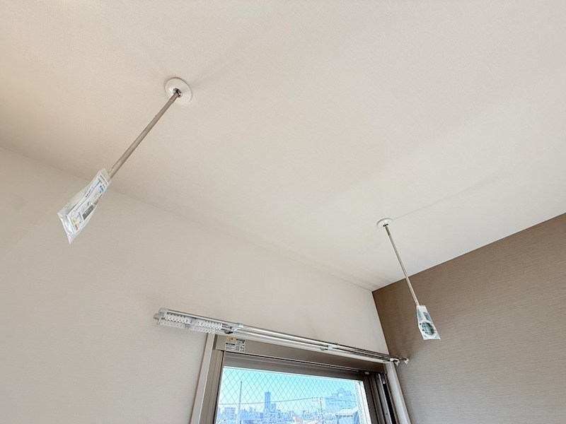 gute　Wohnung　北千住 その他16