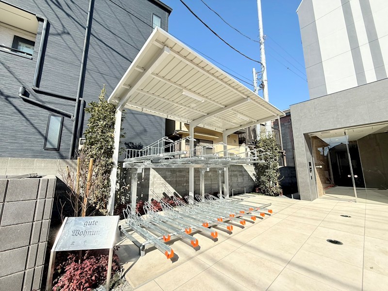 gute　Wohnung　北千住 その他外観5