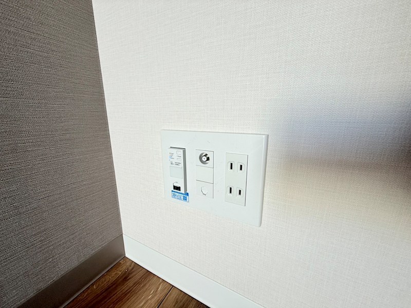 gute　Wohnung　北千住 その他14