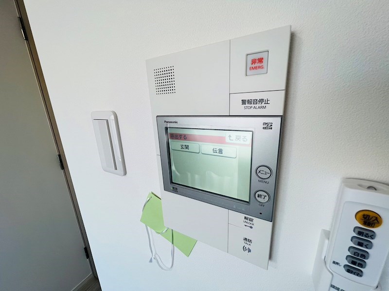 AZEST金町 その他4