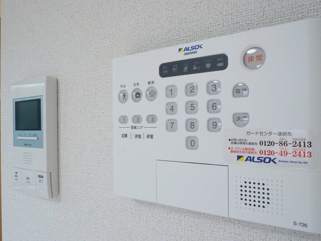 アイビス その他4