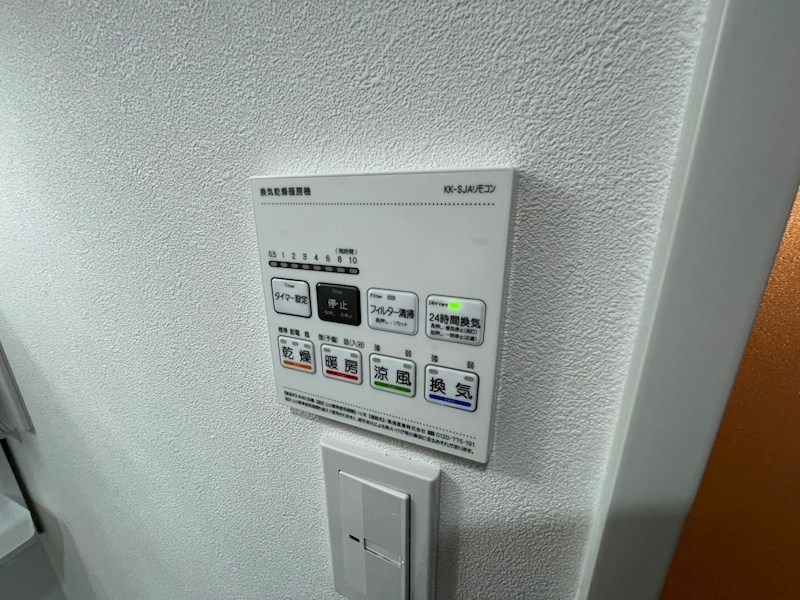 D-STYLE千住大橋 その他11