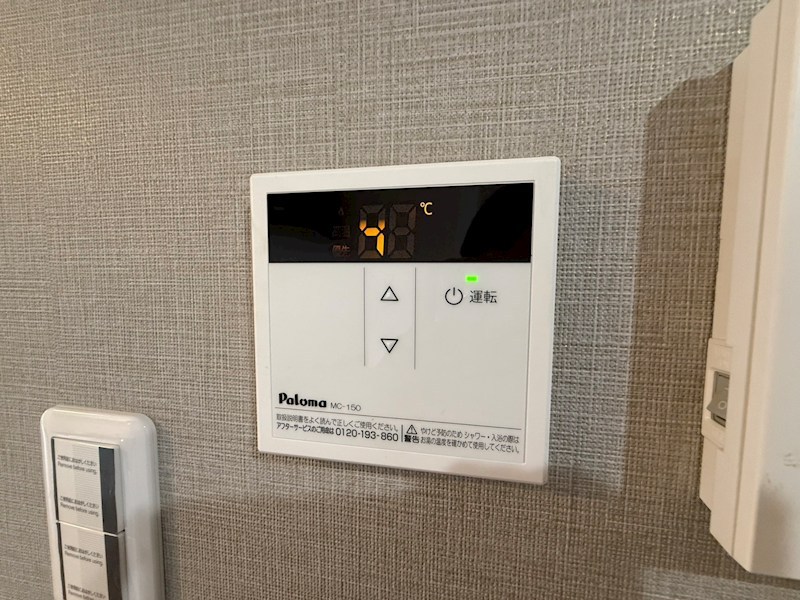 リファレンス愛宕 その他9