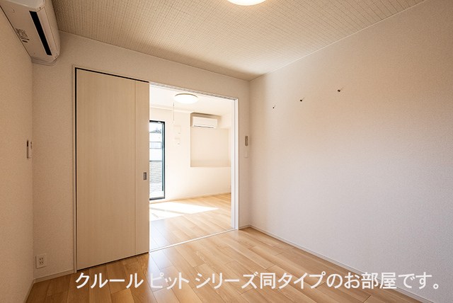 メゾンTomo その他8