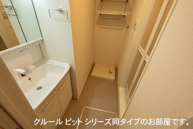 メゾンTomo その他2