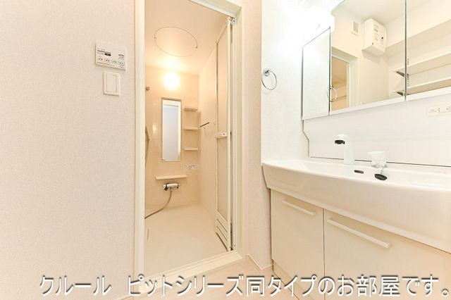 メゾンTomo その他2