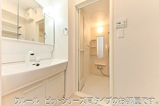 メゾンTomo その他2