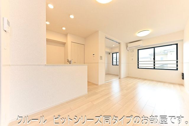 メゾンTomo リビング