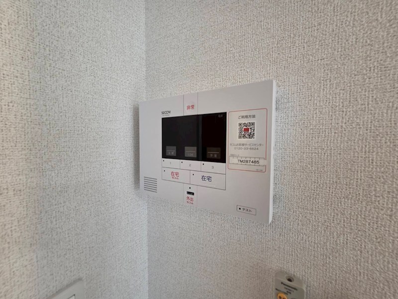メゾンTomo その他20