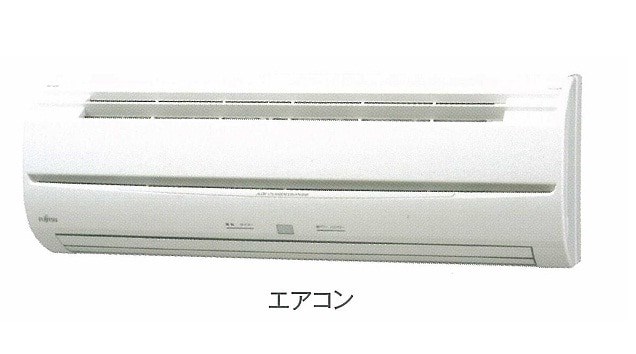 オスペダーレ・カネミツ その他5