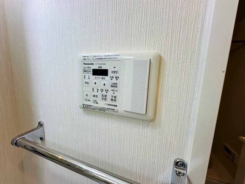 ピエールマルミット１ その他6