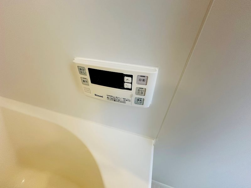 ピエールマルミット１ その他28