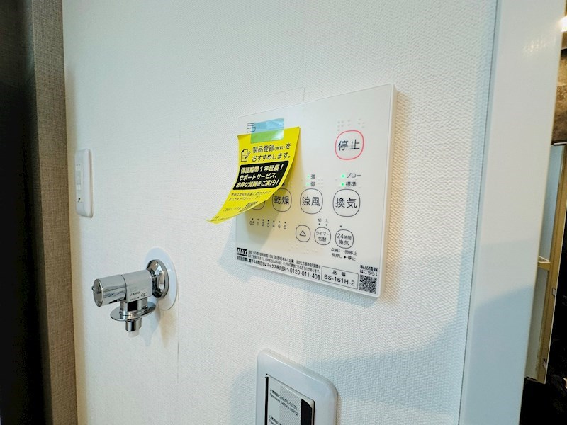 ルノン谷在家 その他6