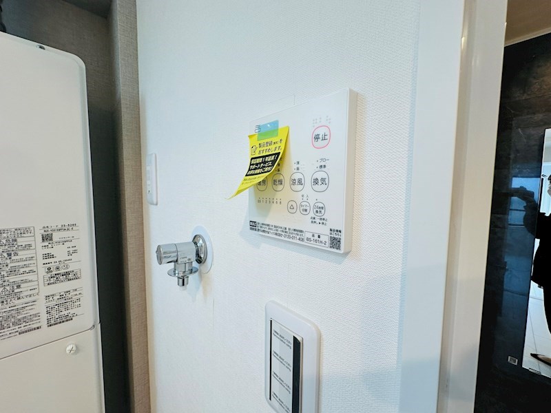 ルノン谷在家 その他12