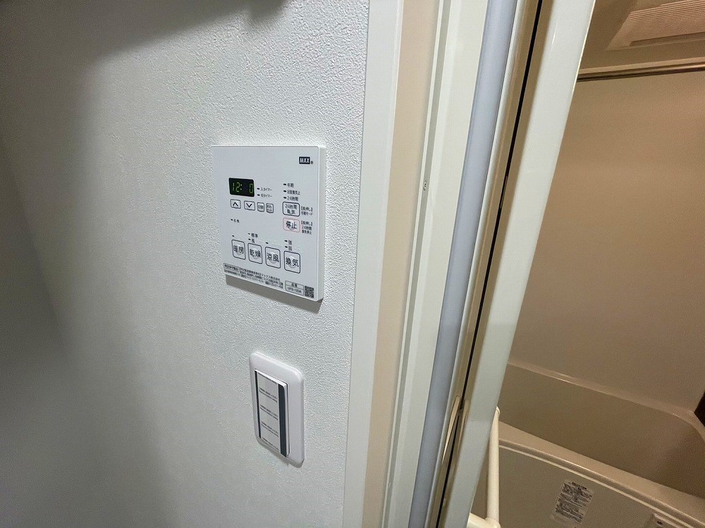 リュクスマンション北千住 その他11